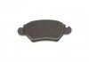 Колодки тормозные дисковые OPEL Astra/Zafira 'R'>>05 BOSCH 0986494014 (фото 5)
