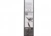 Комплект щеток стеклоочистителя Bosch 600/400мм BOSCH 3397007579 (фото 9)