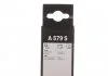 Комплект щеток стеклоочистителя Bosch 600/400мм BOSCH 3397007579 (фото 10)