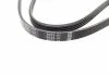 Ремень П-клиновый 4PK1520 BOSCH 1987947907 (фото 3)