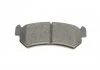 Комплект тормозных колодок. BOSCH 0986494133 (фото 6)