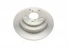 Диск гальмівний, задній 266mm Impreza, Legacy, Forester 92-02 BOSCH 0986478799 (фото 4)