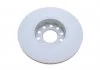 Диск тормозной, передний, 288mm Passat B5 96-05, Superb 02-08 BOSCH 0986479157 (фото 3)