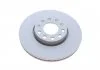 Диск тормозной, передний, 288mm Passat B5 96-05, Superb 02-08 BOSCH 0986479157 (фото 6)