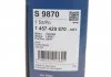 Фильтр воздушный, VAG Passat 97-00/Superb 01-08/ A4 95-00 BOSCH 1457429870 (фото 6)