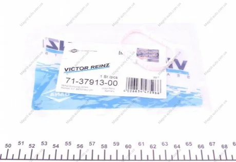 Прокладка колектора IN, 1.6 16V Fluence 10- VICTOR REINZ 71-37913-00