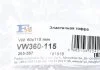 Гофра глушника Fischer Automotive One (FA1) VW360-115 (фото 2)