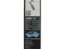 Щітки склоочисника ATW 053S M Serie C [204] 03.07-11.08 - кратн. 5 шт BOSCH 3397009053 (фото 9)