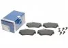 Колодки тормозные дисковые MITSUBISHI Carisma 1.6i/VOLVO S40 V40 -04 BOSCH 0986424541 (фото 1)