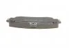 Колодки тормозные дисковые MITSUBISHI Carisma 1.6i/VOLVO S40 V40 -04 BOSCH 0986424541 (фото 2)