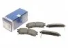 Колодки тормозные дисковые MAZDA 323/626 F''>>03 BOSCH 0986424694 (фото 1)