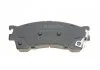 Колодки тормозные дисковые MAZDA 323/626 F''>>03 BOSCH 0986424694 (фото 3)