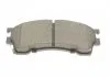 Колодки тормозные дисковые MAZDA 323/626 F''>>03 BOSCH 0986424694 (фото 6)