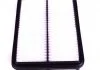 Фільтр повітря, Hyundai Tucson; Kia Sportage 2.0/2.0D 04- BOSCH F026400044 (фото 2)