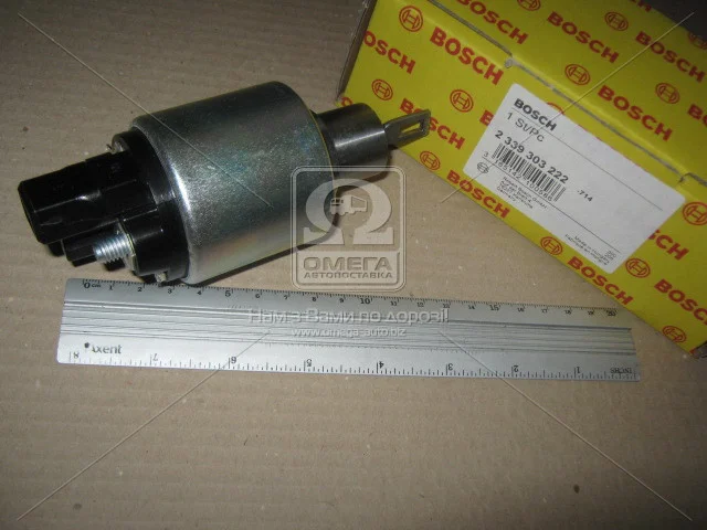 Втягивающее реле стартера AUDI; VW; SEAT; SKODA; FORD BOSCH 2339303222 (фото 1)