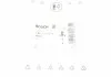 Датчик зношування колодок BOSCH 1987473001 (фото 2)