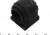 Втулка стабилизатора перед., (20mm) MEYLE 100 615 0007 (фото 3)