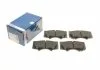 Тормозные колодки дисковые передние Land Cruiser 120 BOSCH 0986494153 (фото 1)