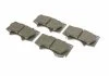 Тормозные колодки дисковые передние Land Cruiser 120 BOSCH 0986494153 (фото 2)