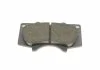Тормозные колодки дисковые передние Land Cruiser 120 BOSCH 0986494153 (фото 6)