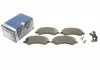 Колодки тормозные дисковые FORD Transit 2,2-2,4TDCI 06- BOSCH 0986494170 (фото 1)