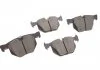 Колодки тормозные дисковые BMW E65 E66 BOSCH 0986494286 (фото 1)
