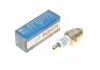 Свеча WS7F 0.5 - кратн. 10 шт BOSCH 0241235567 (фото 1)