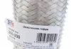 Гофра глушника Fischer Automotive One (FA1) 350-200 (фото 2)