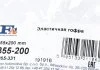 Гофра глушника Fischer Automotive One (FA1) 355-200 (фото 2)