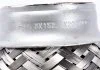 Гофра (60x150mm) Fischer Automotive One (FA1) 360-150 (фото 3)