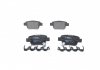 Тормозные колодки дисковые задниеTOYOTA Avensis 03- BOSCH 0986424798 (фото 1)