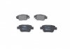 Тормозные колодки дисковые задниеTOYOTA Avensis 03- BOSCH 0986424798 (фото 2)