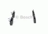 Тормозные колодки дисковые передние BMW 5-serie E39 BOSCH 0986494007 (фото 1)