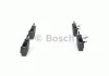Тормозные колодки дисковые передние BMW 5-serie E39 BOSCH 0986494007 (фото 2)