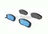 Тормозные колодки дисковые передние KIA Sorento 02- BOSCH 0986494143 (фото 1)