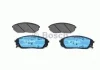 Тормозные колодки дисковые передние KIA Sorento 02- BOSCH 0986494143 (фото 2)