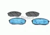 Тормозные колодки дисковые передние KIA Sorento 02- BOSCH 0986494143 (фото 4)