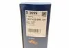 Фільтр повітряний, CDI 95-00 BOSCH 1457433699 (фото 7)