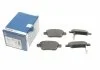 Тормозные колодки дисковые задниеTOYOTA Avensis 03- BOSCH 0986495073 (фото 1)