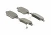 Тормозные колодки дисковые задниеTOYOTA Avensis 03- BOSCH 0986495073 (фото 2)