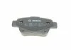 Тормозные колодки дисковые задниеTOYOTA Avensis 03- BOSCH 0986495073 (фото 7)