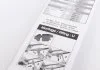 Щетка стеклоочистителя First Standard 450MM_VF45 x 2шт. VALEO Valeo 575546 (фото 2)