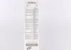 Щетка стеклоочистителя First Standard 500MM_VF51 x 2шт. VALEO Valeo 575551 (фото 5)