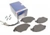 Тормозные колодки BOSCH 0986424582 (фото 1)