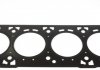 Прокладка головки блока FIAT Doblo, Multipla 1.6 01- ELRING 761.293 (фото 2)