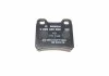 Комплект тормозных колодок задн., OPEL ASTRA F, ASTRA F CLASSIC, CALIBRA A, KADETT E, VECTRA A SAAB 900 II 1.4-2.5 09.84-01.05 BOSCH 0986460955 (фото 2)
