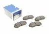 Тормозные колодки BOSCH 0986494013 (фото 1)