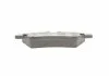 Комплект тормозных колодок. BOSCH 0986495100 (фото 3)