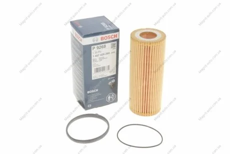 Фильтр масляный H=155mm AUDI A4/6 2,4i/3,2FSI 04- BOSCH 1457429268