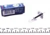 Лампа H1 70W 24V Trucklight картон - кратн. 10 шт BOSCH 1987302411 (фото 1)